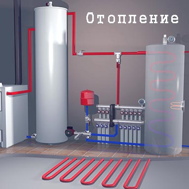 image-banner